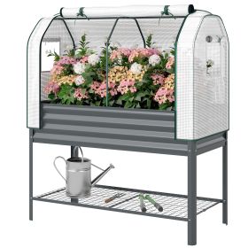 Raised Garden Bed with PE Greenhouse (title: default title)