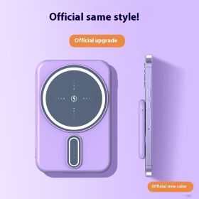 Power Bank Magsafe Magnetic Wireless Charger 5000 MA (Option: Purple-5000 MA)